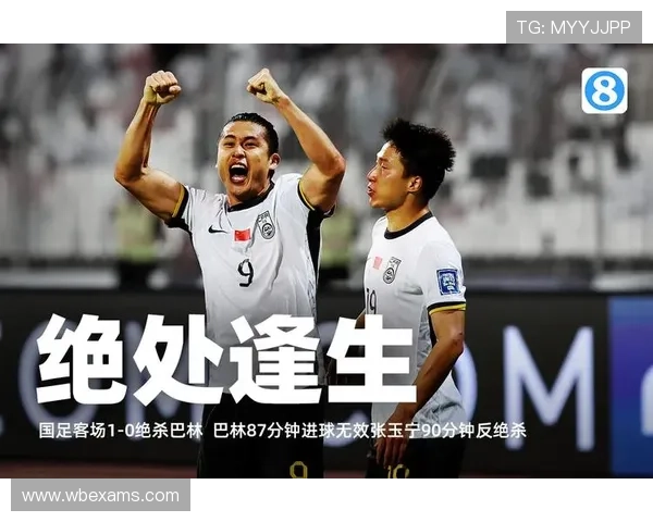 8868体育在线官网为用户提供全面的体育新闻报道、赛事直播和互动社区，打造一站式体育娱乐平台