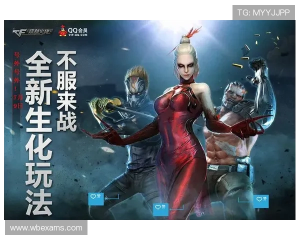 好博官网最新版本全面上线，提供最全游戏资讯与官方活动介绍