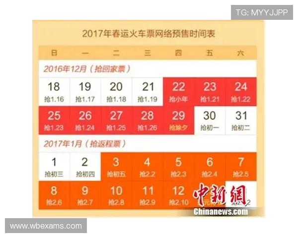 开运在线登录服务正式上线,专家解读每日运势让你轻松把握好运时机 开运在线登录服务正式上线,专家解读每日运势让你轻松把握好运时机