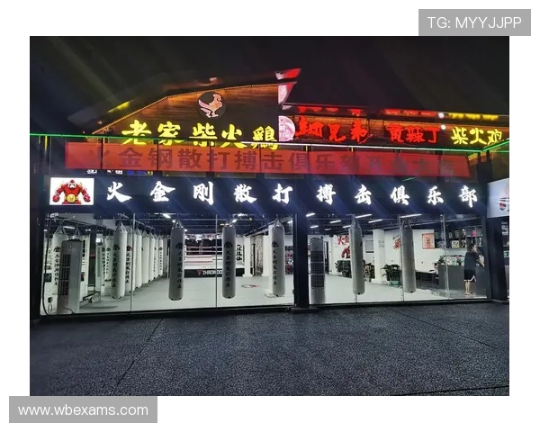 火博体育网全面升级推出全新赛事直播平台，打造一站式体育娱乐新体验