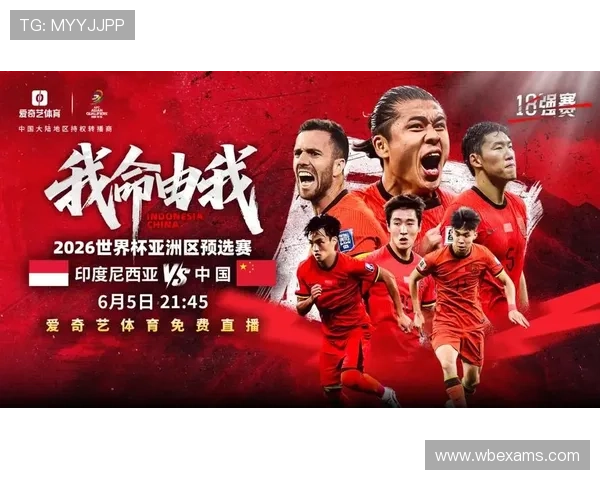 爱体育平台网页版全面升级带来更流畅的赛事直播体验与丰富的体育内容推荐 爱体育平台网页版全面升级带来更流畅的赛事直播体验与丰富的体育内容推荐