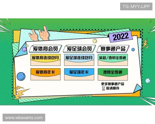 皇冠新体育为体育爱好者打造一站式赛事资讯与互动交流平台 皇冠新体育为体育爱好者打造一站式赛事资讯与互动交流平台