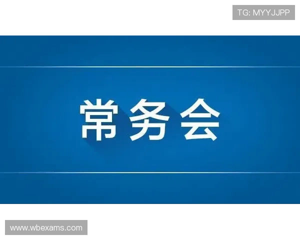 详细介绍v体育在线官网的安全保障措施,确保用户观看体验的稳定与安全 详细介绍v体育在线官网的安全保障措施,确保用户观看体验的稳定与安全