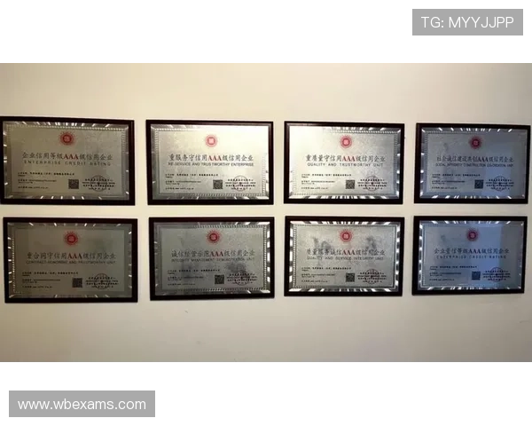 OD体育中国官网最新优惠活动持续更新助力用户赢取丰富奖励