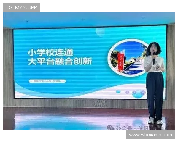 友博体育平台未来发展趋势：新技术应用与行业创新带来的新机遇