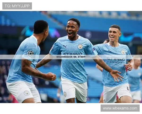 浩瀚体育数字站为体育爱好者提供高清赛事直播与互动交流的最佳选择