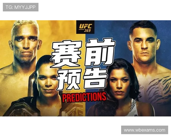 暗藏体育直播网：揭秘隐藏的优质体育直播平台推荐与使用指南