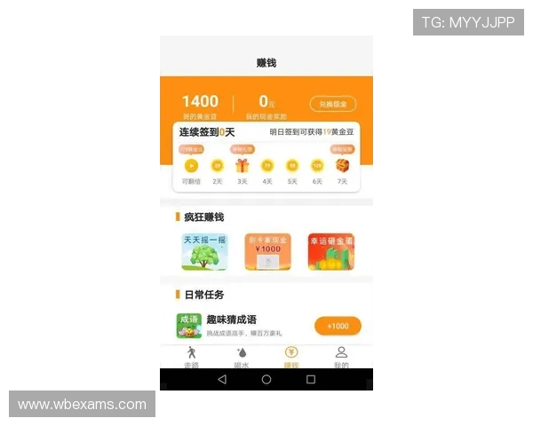 牛宝体育app客户服务与技术支持渠道详解确保用户在使用过程中获得及时帮助