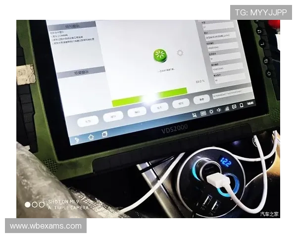 飞驰平台官网提供全面的在线服务，助你轻松管理个人账号