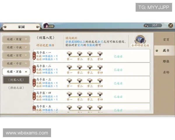 江南体育百家乐常见问题解答帮助新手快速入门游戏技巧 江南体育百家乐常见问题解答帮助新手快速入门游戏技巧