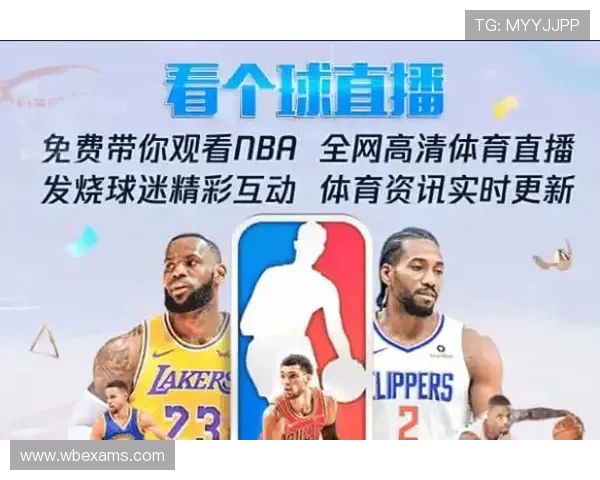 看球直播app下载平台大全,涵盖国内外热门赛事,提供高清流畅的直播体验满足不同用户需求 看球直播app下载平台大全,涵盖国内外热门赛事,提供高清流畅的直播体验满足不同用户需求